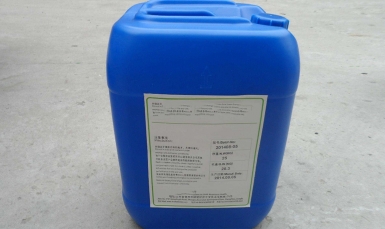 北京聚氨酯有機鋅催化劑